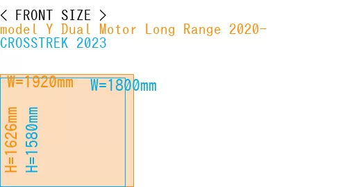 #model Y Dual Motor Long Range 2020- + CROSSTREK 2023